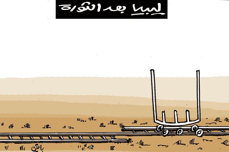 كاركاتير العدد 4888