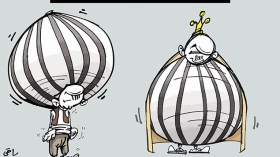 كاريكاتير العدد 4465