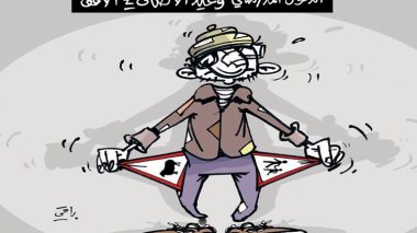 كاريكاتير العدد 4830