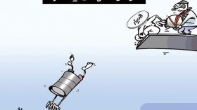 كاريكاتير العدد 4822