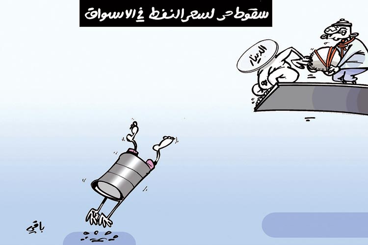 كاريكاتير العدد 4822