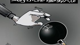 كاريكاتير العدد 4833