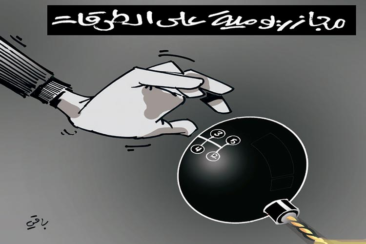 كاريكاتير العدد 4833