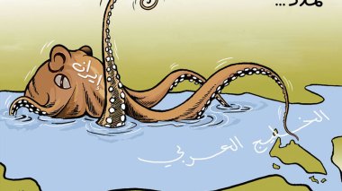 كاريكاتير العدد 4972