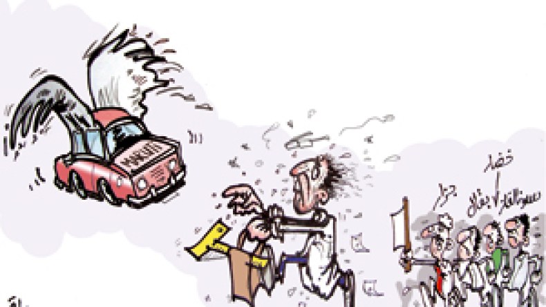 أكبادكم بين أيدينا..فلا تسخروا منا!