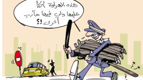 كاريكاتور العدد 2378