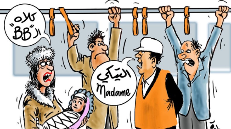 طرائف التهرب من دفع تذكرة السفر في “ترامواي الجزائر”