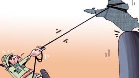 كاريكاتير العدد 2260