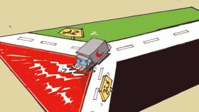 كاريكاتير العدد 2515