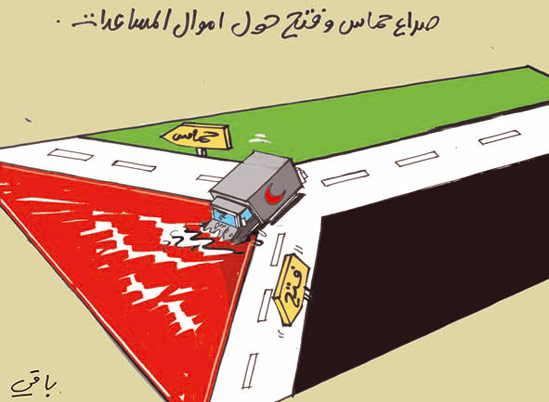 كاريكاتير العدد 2515