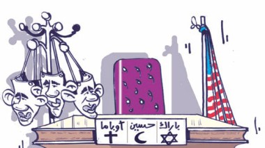 كاريكاتير العدد 2516