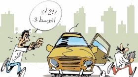 كاريكاتير العدد 2369