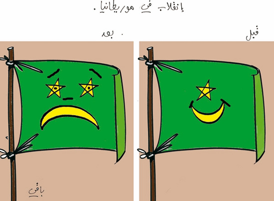 كاريكاتير العدد 2373