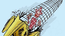 كاريكاتير العدد 2320