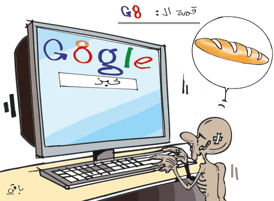 كاريكاتير العدد 2348