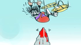 كاريكاتير 2571