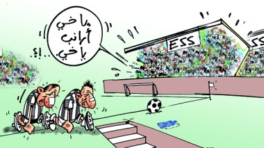 كاريكاتير العدد 2583