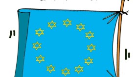 كاركاتير العدد 2324