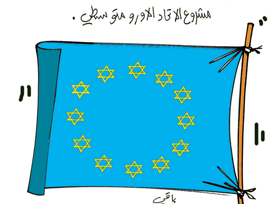 كاركاتير العدد 2324