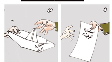 كاريكاتير العدد 2677