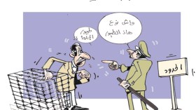 كاريكاتير العدد 2325