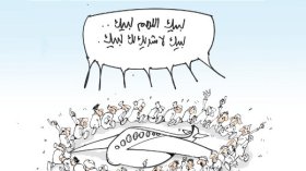 كاريكاتير العدد 2716