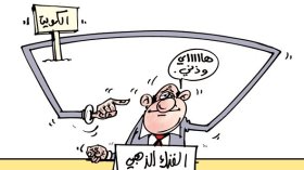 كاريكاتير العدد  2593