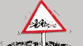 كاريكاتير العدد 2726