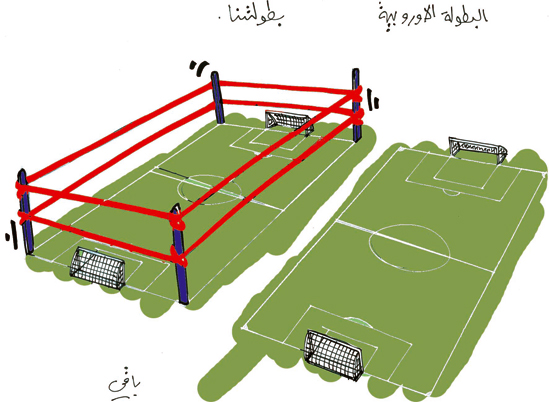كاريكاتير العدد 2326