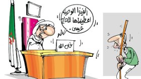 كاريكاتير العدد 2691