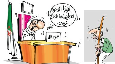 كاريكاتير العدد 2691