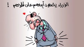 كاريكاتير العدد 2592