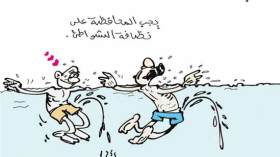 كاريكاتير العدد 2353