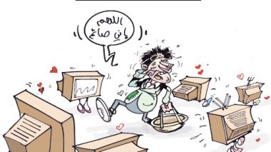 كاريكاتير العدد 2715