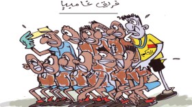 كاريكاتير العدد 2328