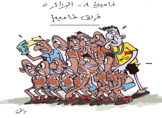 كاريكاتير العدد 2328