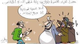 كاريكاتير العدد 2329