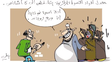 كاريكاتير العدد 2329