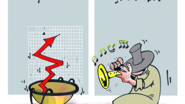 كاريكاتير العدد 2575