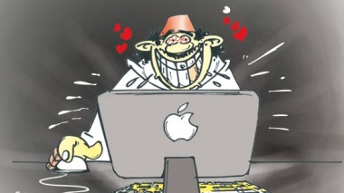 كاريكاتير 2557