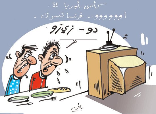 كاركاتير العدد 2331