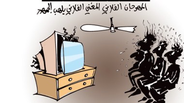 كاريكاتير العدد 2676