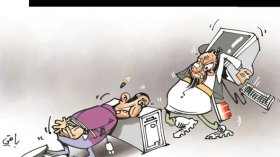 كاريكاتير 2631