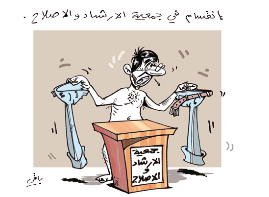 كاريكاتير العدد 2333