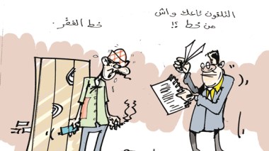 كاريكاتير العدد 2359