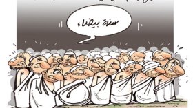 كاريكاتير العدد 2712