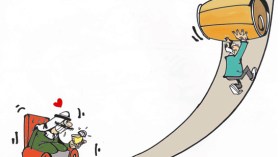 كاريكاتير العدد 2334