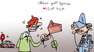 كاريكاتير العدد 2360