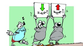 كاريكاتير العدد 2594