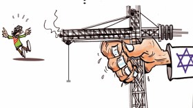 كاريكاتير العدد 2322